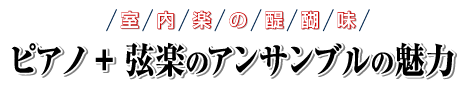 y̑햡 sAm{ỹATu̖