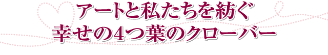 A[gƎaK̂St̃N[o[