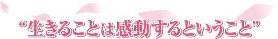 g邱Ƃ͊ƂƁh