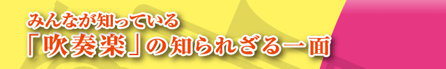 ݂ȂmĂutyv̒mꂴ