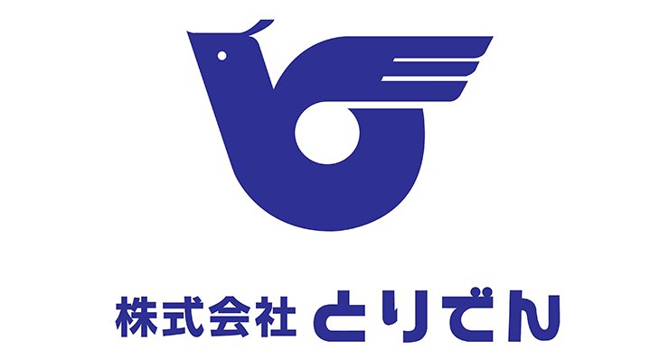 株式会社とりでん
