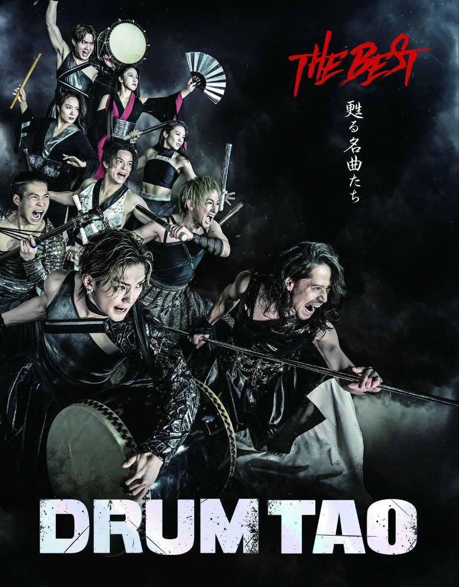 DRUM TAO 火ノ鳥 DVD ドラムタオ 最安値，爆買い DRUM TAO LIVE DVD [火ノ鳥 ～Phoenix～] タオ/和太鼓